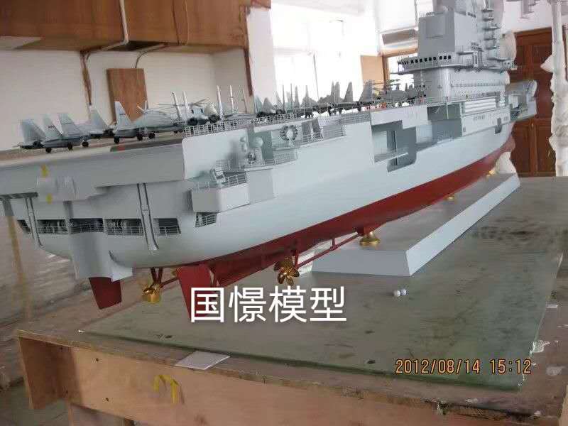 绿春县船舶模型