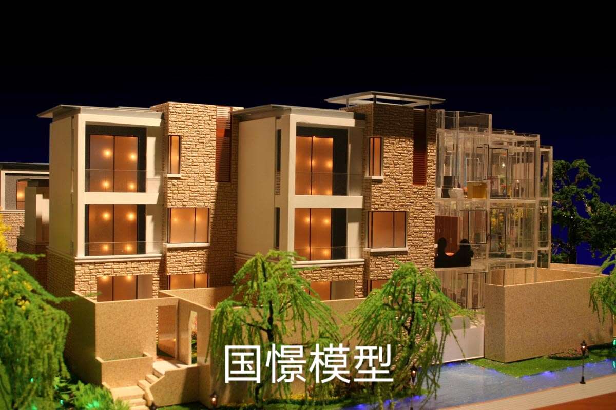 绿春县建筑模型