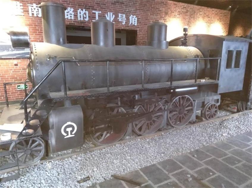 绿春县蒸汽火车模型
